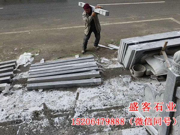 加工現場